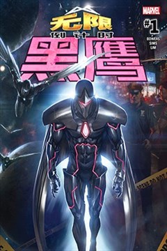 wuliandianfeng-pikapi