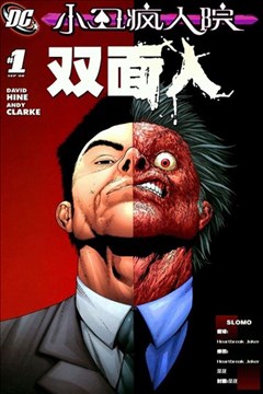 wuliandianfeng-pikapi