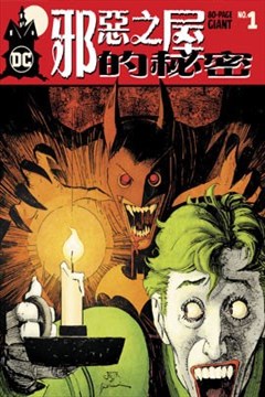 wuliandianfeng-pikapi