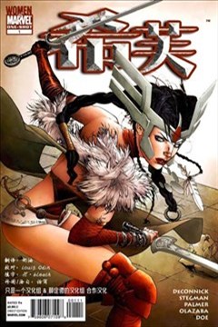 wuliandianfeng-pikapi