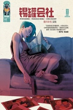 wuliandianfeng-pikapi