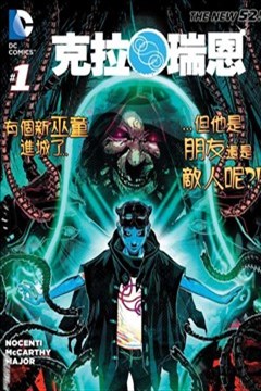 wuliandianfeng-pikapi