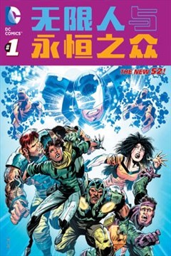 wuliandianfeng-pikapi