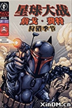wuliandianfeng-pikapi