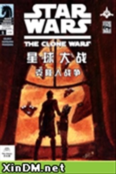 wuliandianfeng-pikapi