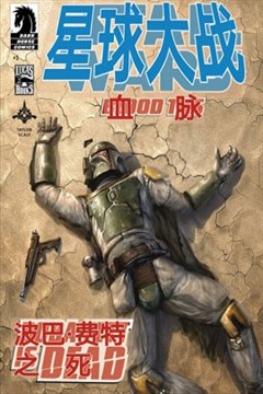 wuliandianfeng-pikapi