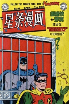 wuliandianfeng-pikapi