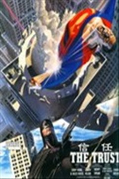 wuliandianfeng-pikapi