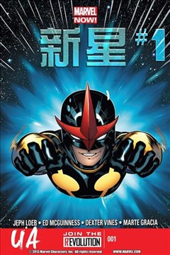 wuliandianfeng-pikapi
