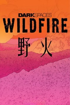 wuliandianfeng-pikapi