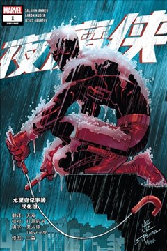 wuliandianfeng-pikapi