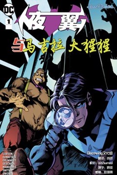 wuliandianfeng-pikapi