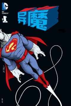 wuliandianfeng-pikapi