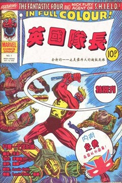 wuliandianfeng-pikapi