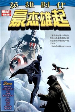 wuliandianfeng-pikapi