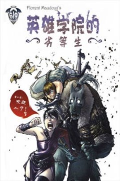 wuliandianfeng-pikapi