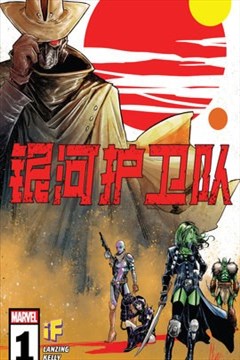 wuliandianfeng-pikapi