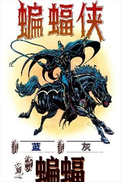 wuliandianfeng-pikapi