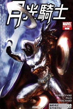 wuliandianfeng-pikapi