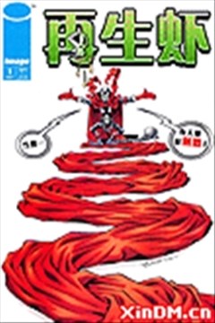 wuliandianfeng-pikapi