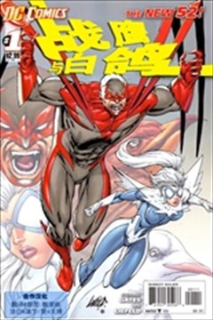 wuliandianfeng-pikapi