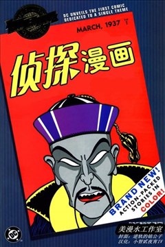 wuliandianfeng-pikapi