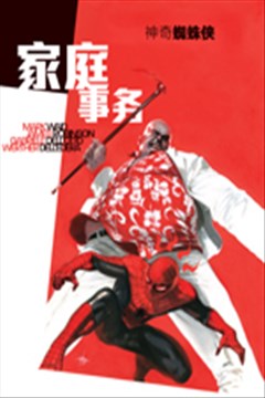 wuliandianfeng-pikapi