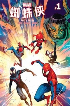 wuliandianfeng-pikapi
