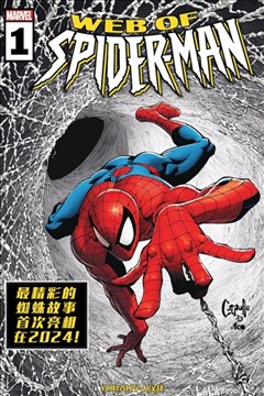 wuliandianfeng-pikapi
