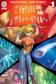 wuliandianfeng-pikapi