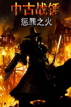 wuliandianfeng-pikapi