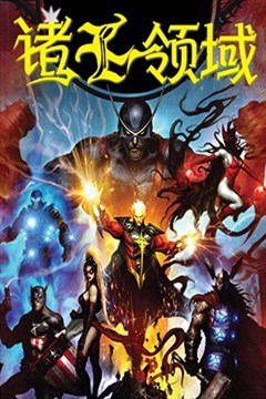 wuliandianfeng-pikapi