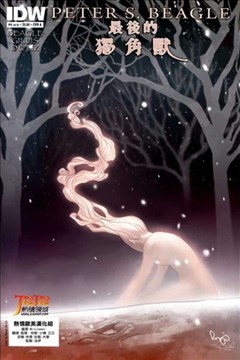 wuliandianfeng-pikapi