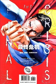 wuliandianfeng-pikapi