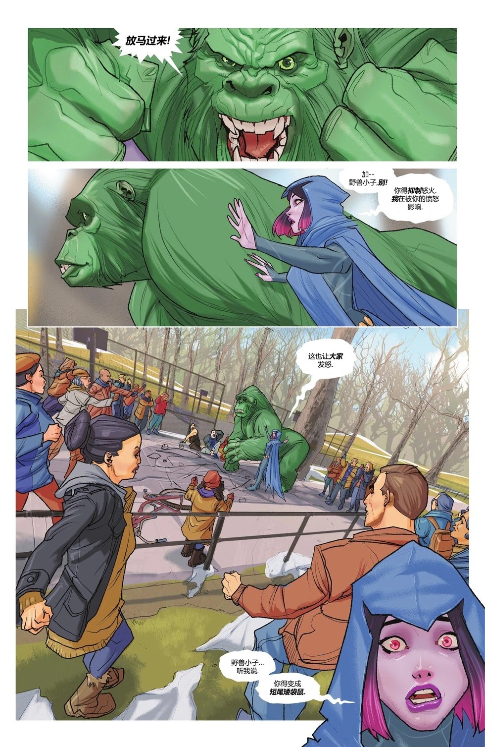第20卷