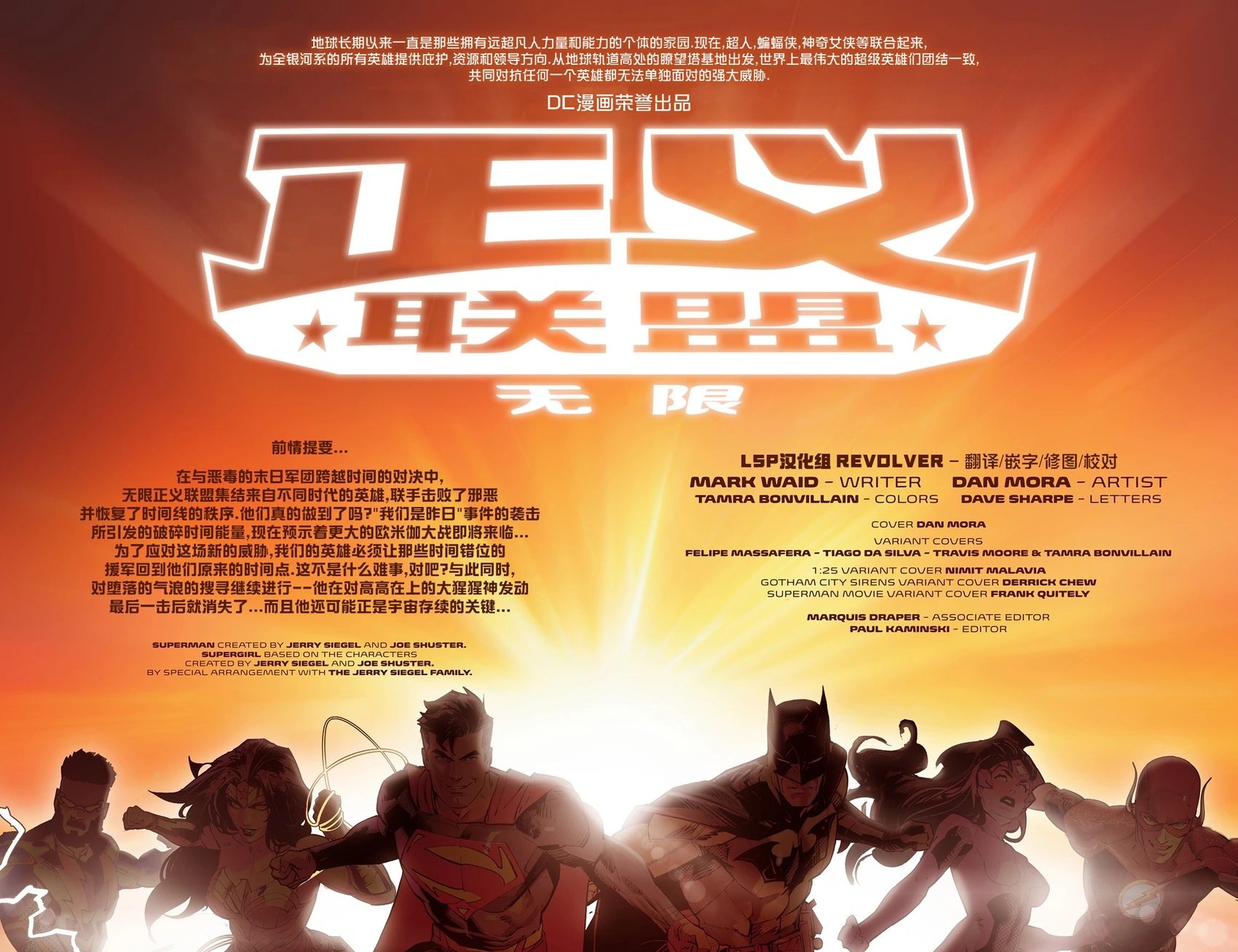 第09卷