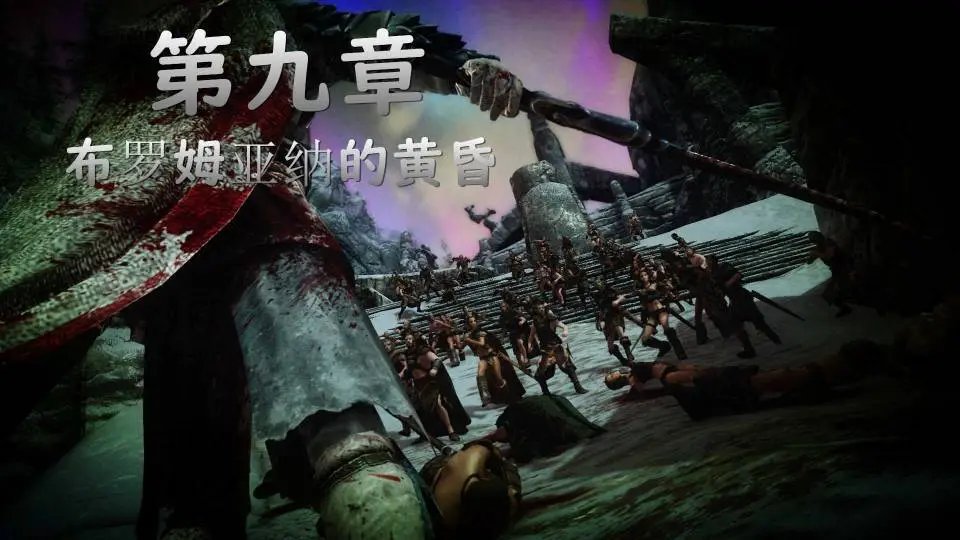 第09章