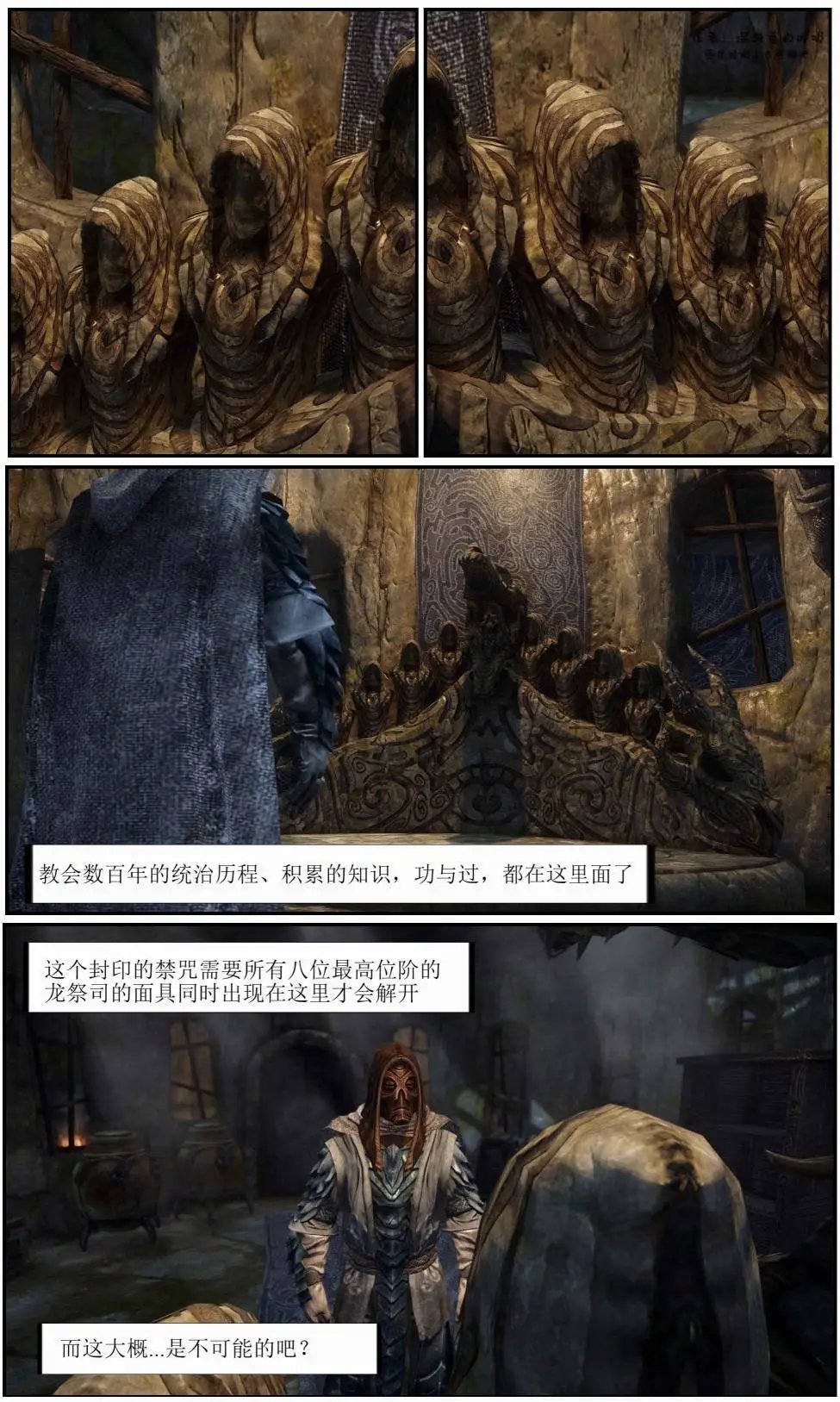 第09章