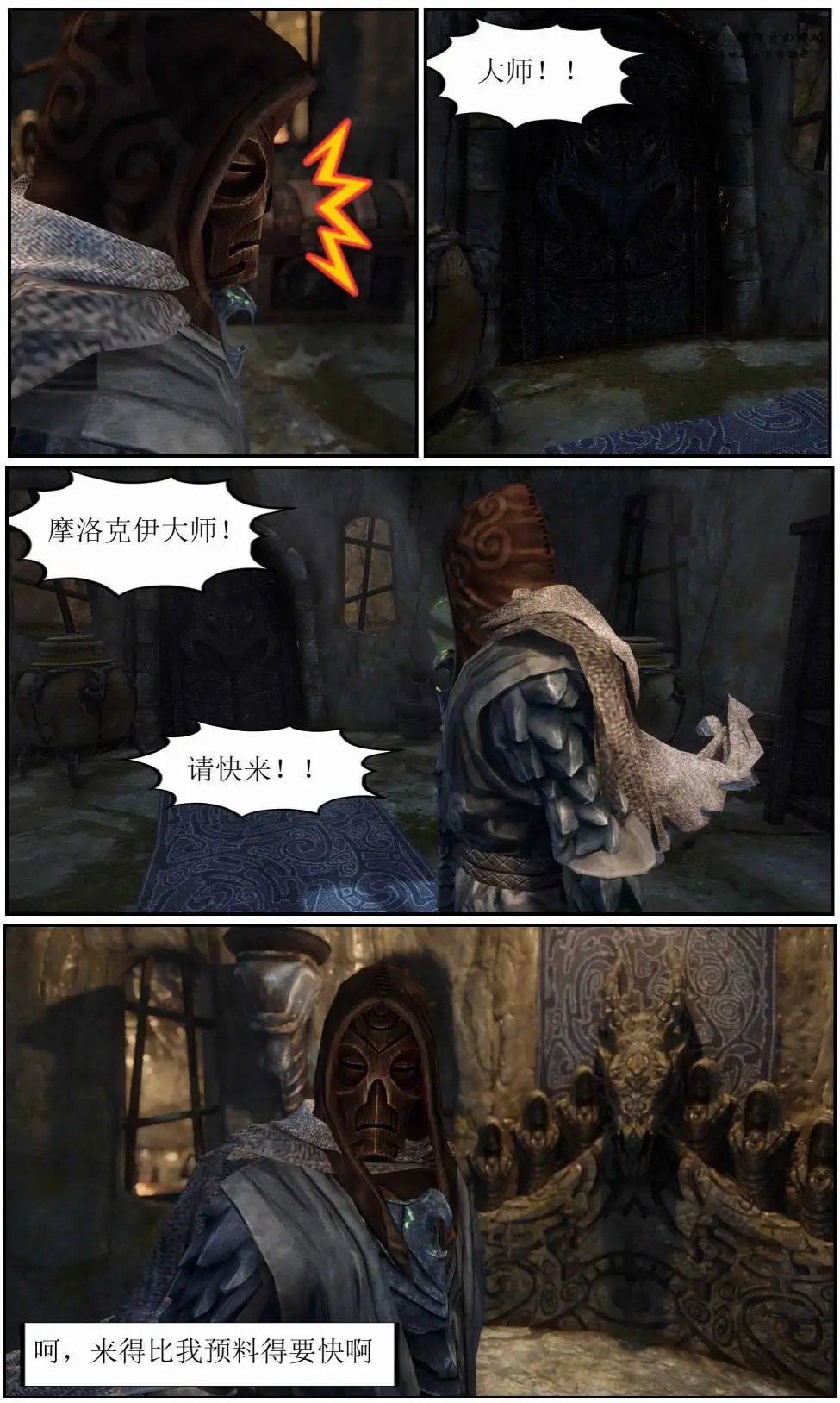 第09章