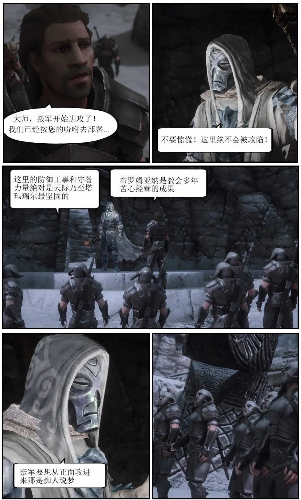 第09章