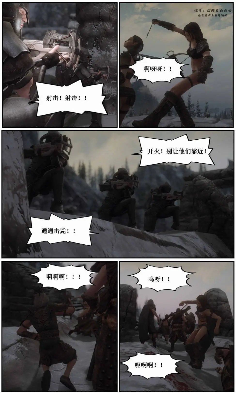 第09章