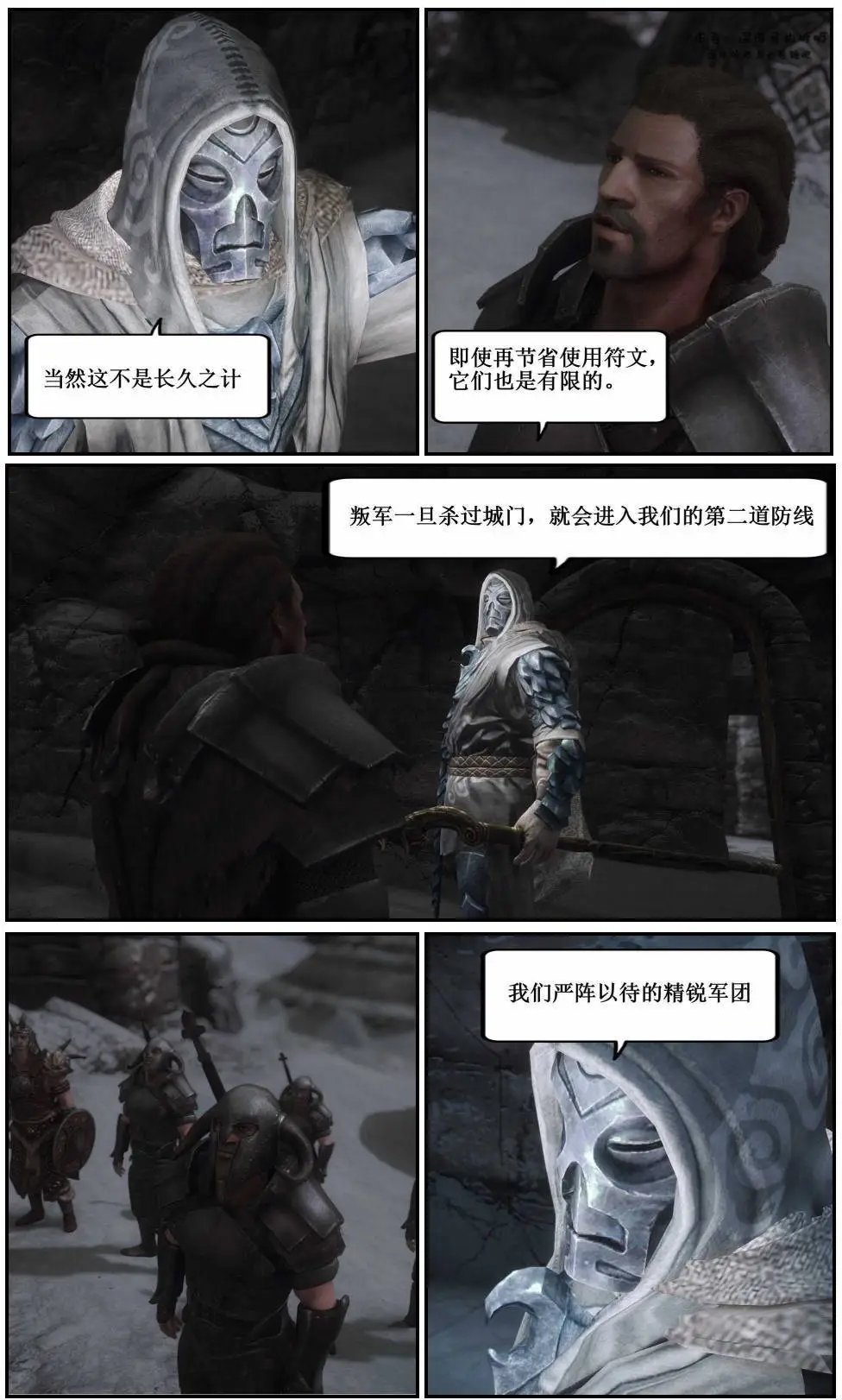 第09章