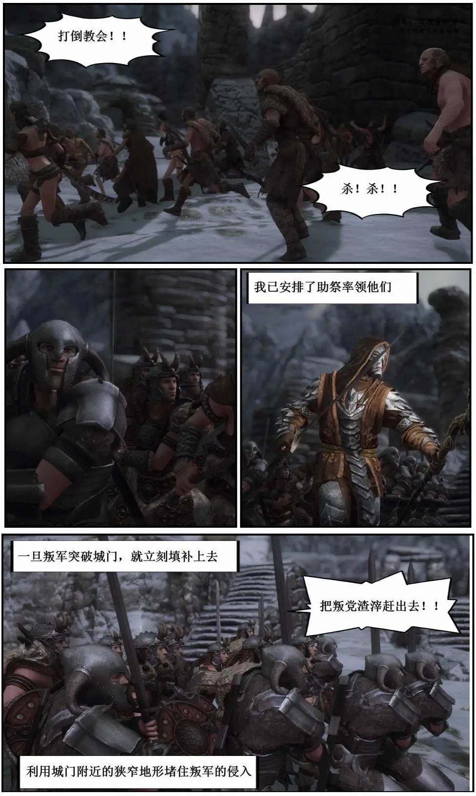 第09章