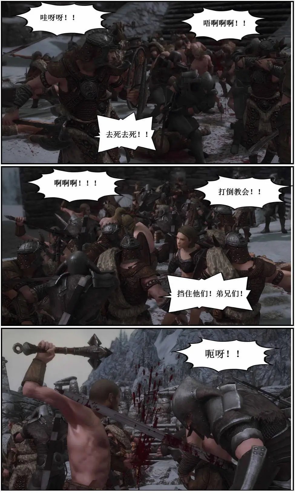 第09章