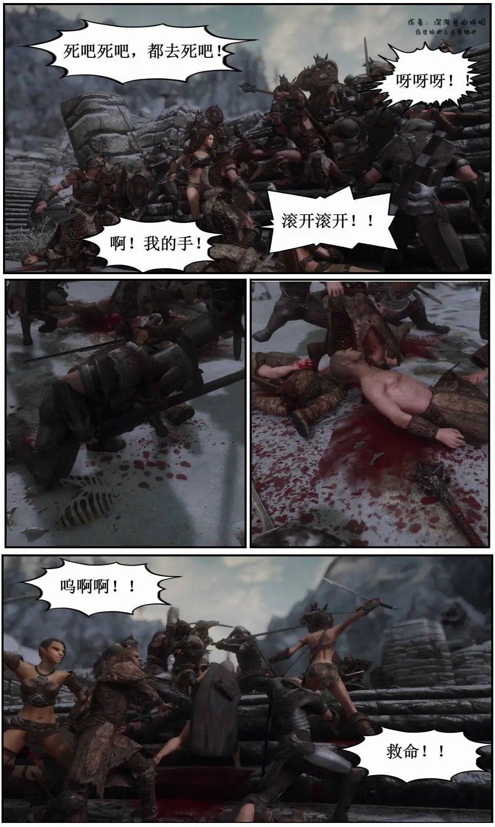 第09章