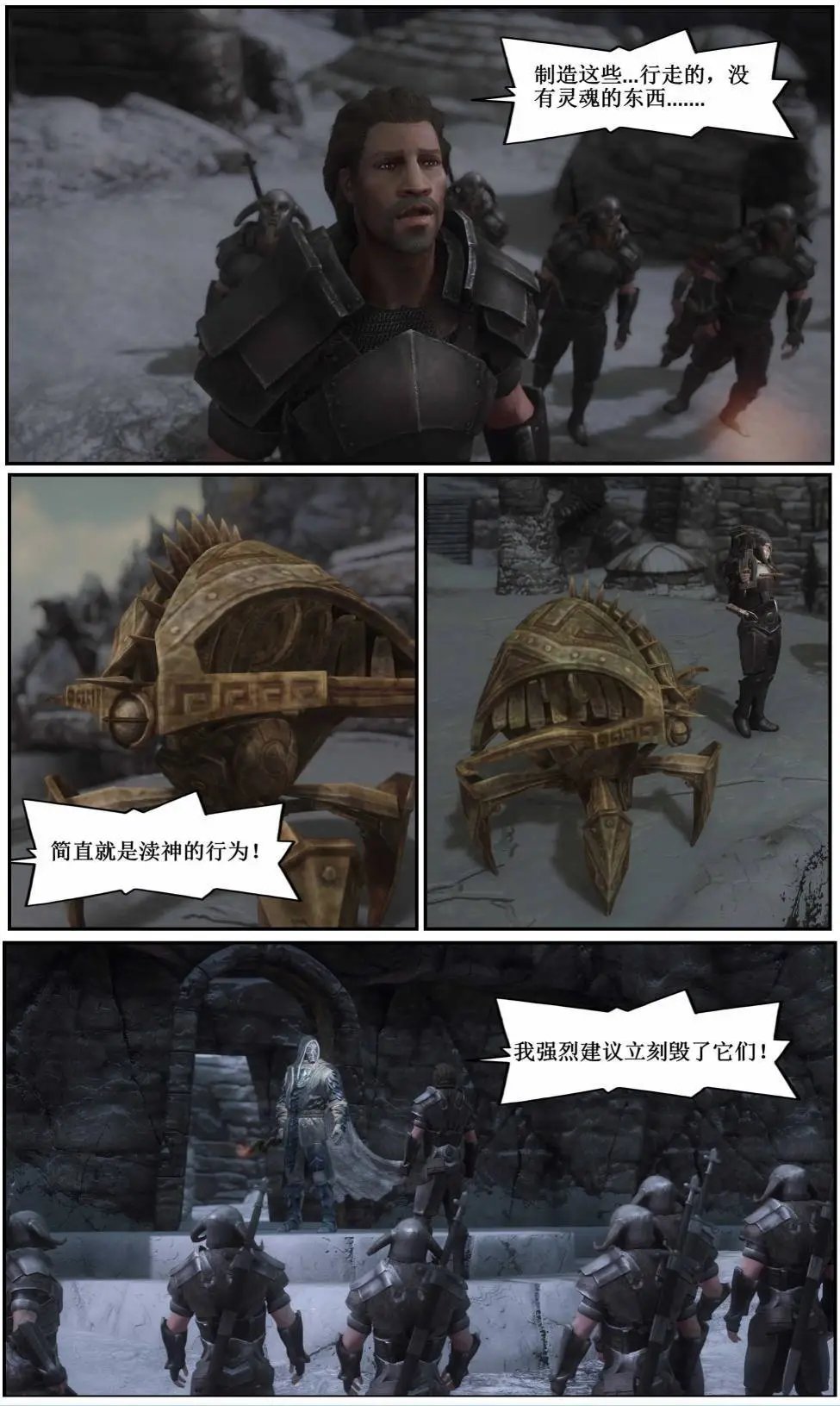 第09章