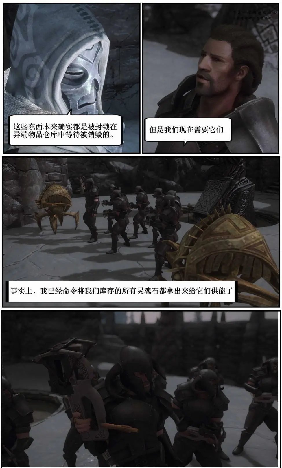 第09章