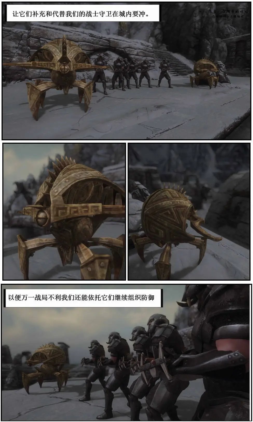 第09章