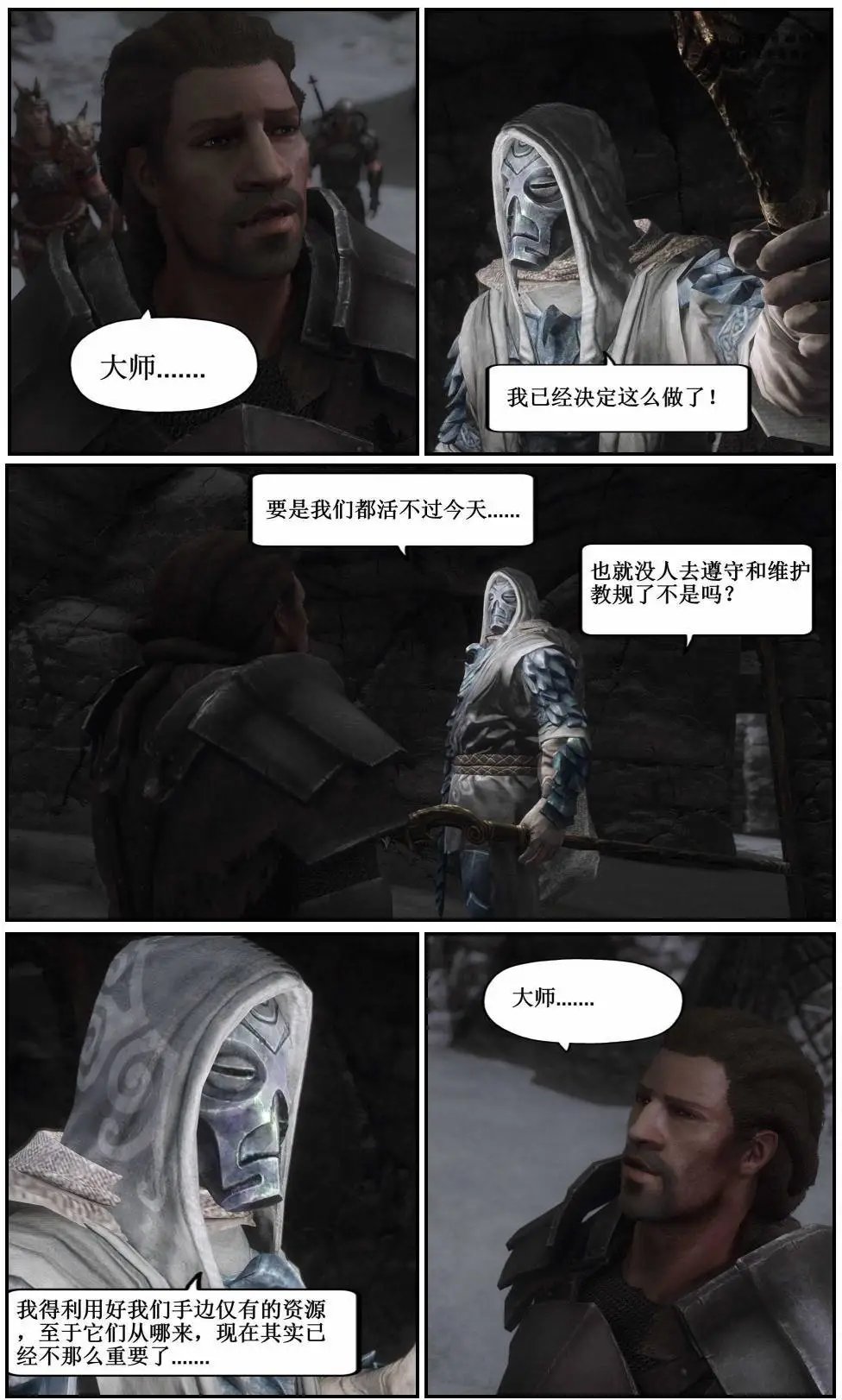 第09章