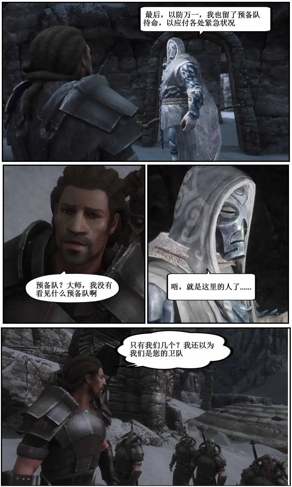 第09章